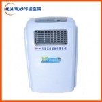 鄭州移動(dòng)式空氣消毒機(jī)